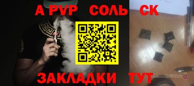 кокаин колумбия Свободный