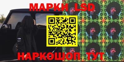 кокаин колумбия Свободный