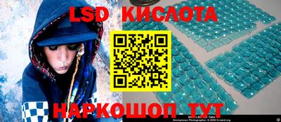 дживик Севастополь