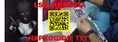 дживик Севастополь