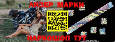 кокаин колумбия Свободный