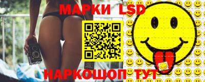 кокаин колумбия Свободный