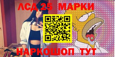 дурь Северобайкальск