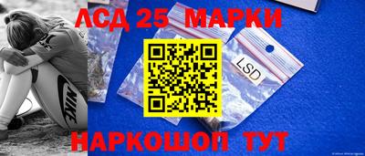 дурь Северобайкальск