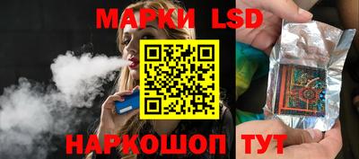 кокаин колумбия Свободный