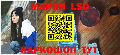 дурь Северобайкальск