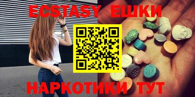 кокаин колумбия Свободный
