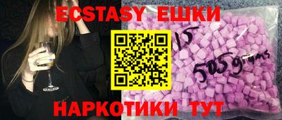 дурь Северобайкальск