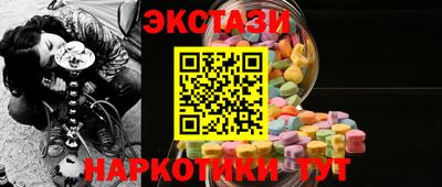 дживик Севастополь