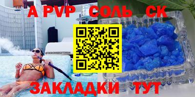 кокаин колумбия Свободный