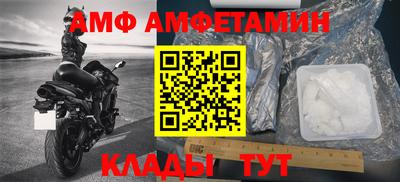 кокаин колумбия Свободный