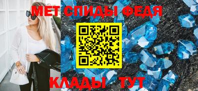 дживик Севастополь