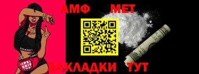 дурь Северобайкальск