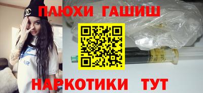 кокаин колумбия Свободный