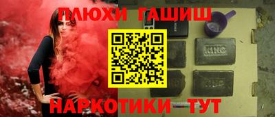 дживик Севастополь