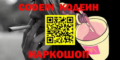 кокаин колумбия Свободный