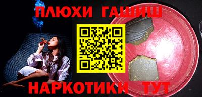 дживик Севастополь